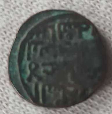 Help-Identifying-6-Medieval-Bronze-Coins