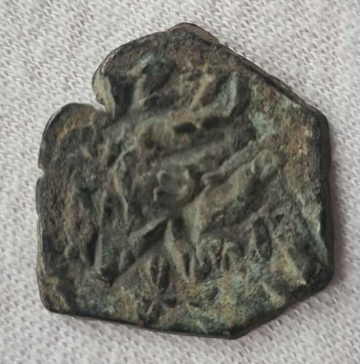Help-Identifying-6-Medieval-Bronze-Coins