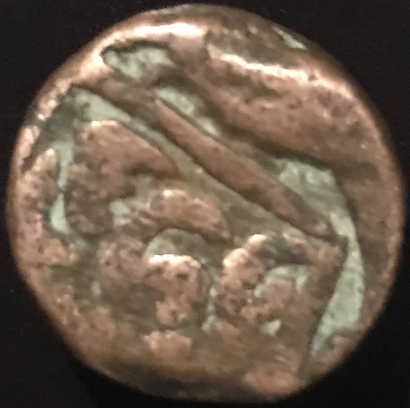 Need-Help-In-Finding-Info-About-Mughal-Era-Coin