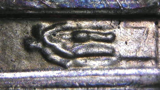 2006-D-LMC-Oddity-DDR
