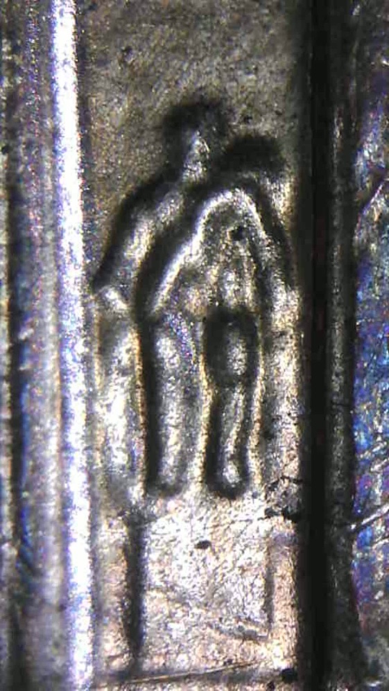 2006-D-LMC-Oddity-DDR