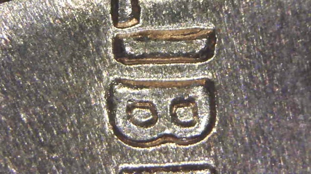 1968-S-LMC-What-Is-This?