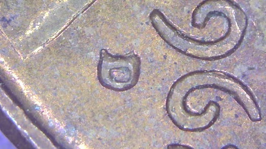 1962-D-LMC-RPM-004-Eds