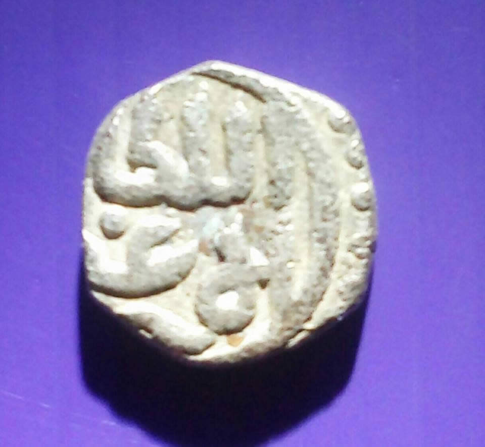 Coins-Of-India---Delhi-Sultanate-Coins