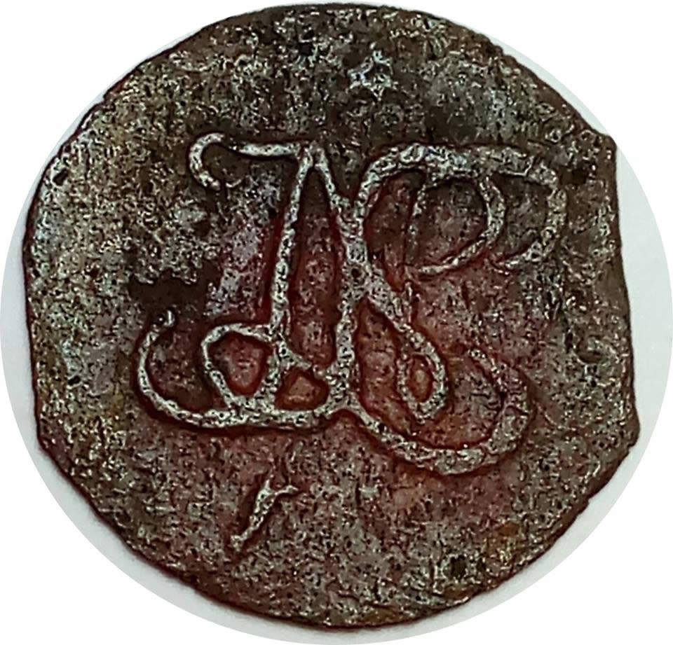 Are-This-Error.?should-This-Coin-Is-Round-Shape