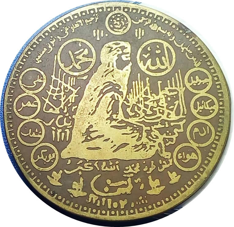 Fantasy--Token?-Written-In-Arabic