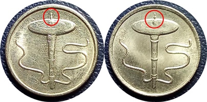 Variety-,-Malaysia-2nd-Siries-Coin