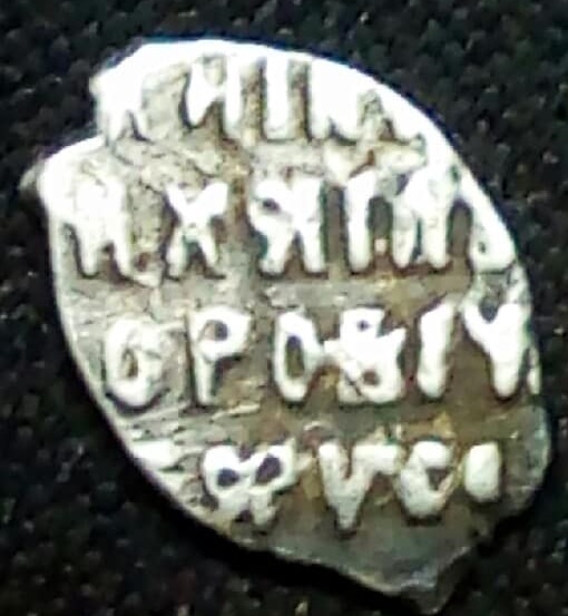 Are-This-Mikhail-1?-Or-Not?