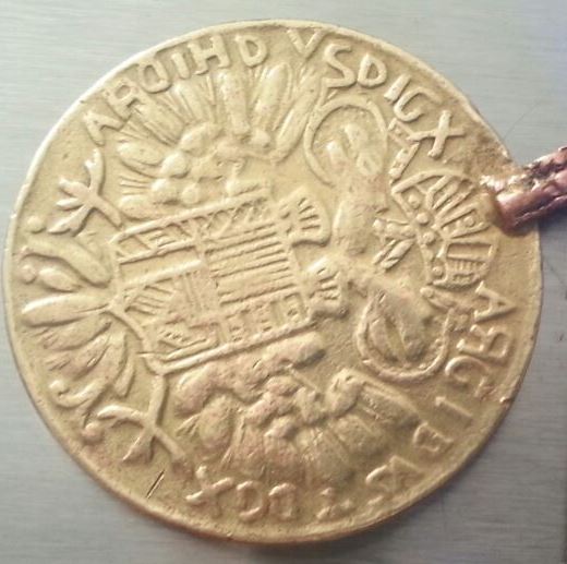 Want-To-Know-This-Coin-From-Which-Era