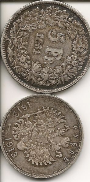 Post-Your-Freestylin-Finds!