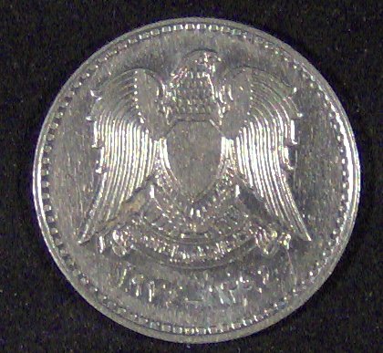 New-Contest!-Guess-The-Coin!-We-Have-A-Winner!