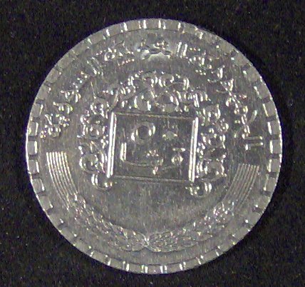 New-Contest!-Guess-The-Coin!-We-Have-A-Winner!