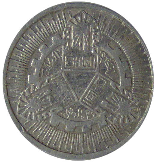 Ok...-I-Am-Stumped-Once-Again!-|-Cairo-Egypt-Parking-Token