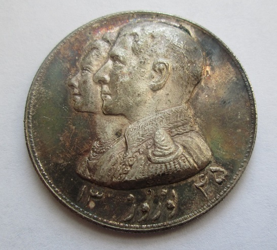 Iran---Persian-Medallion?