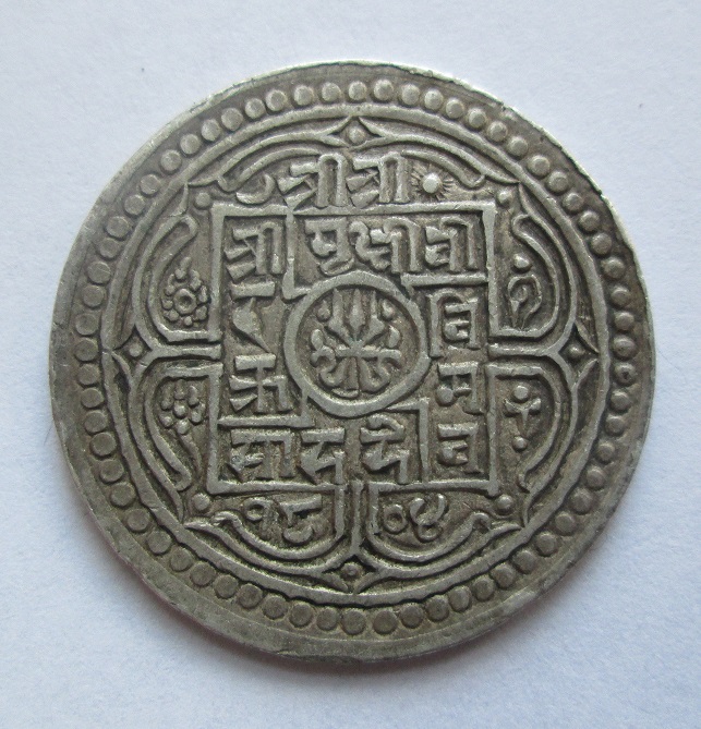 Not-Sure-On-This,-Possibly-Tibetan?