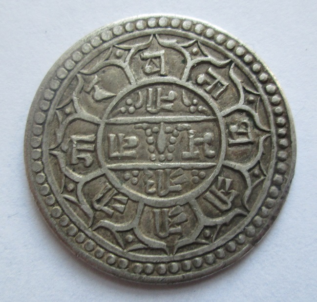 Not-Sure-On-This,-Possibly-Tibetan?