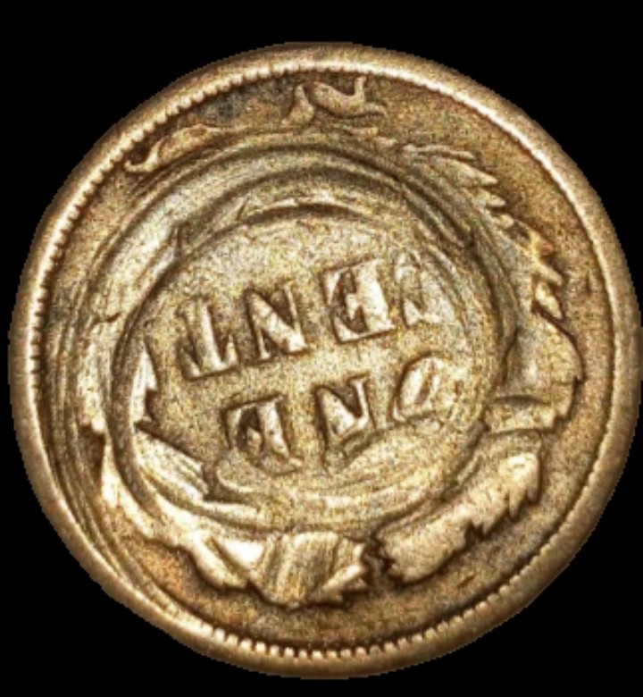 1859-Indian-Head-Cent---It-Has-An-Obvious-Displacement-On-The-O-In-One.