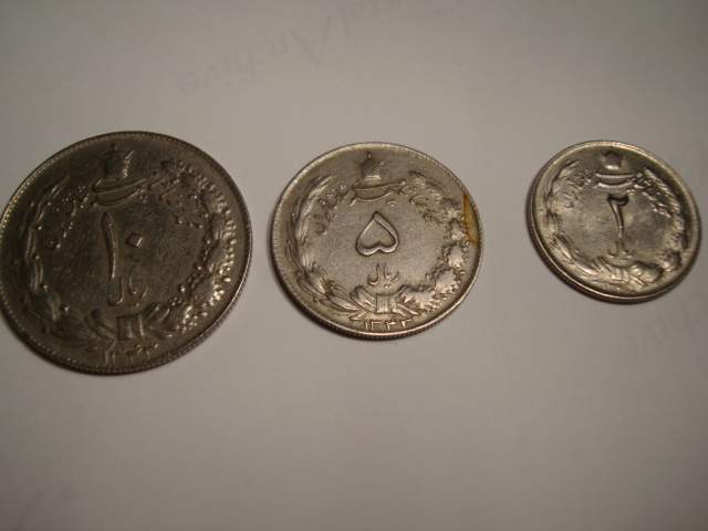 Iran-Coin-Help.