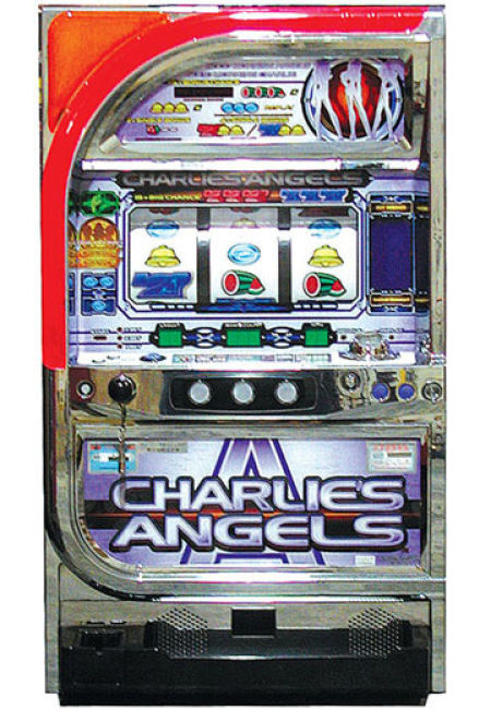 Unidentified-Coin---Pls-Help-|-Japanese-Pachinko-Token