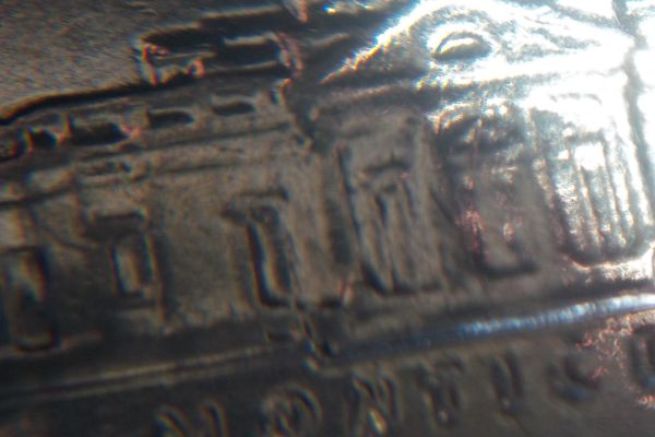 2010-Nickel-Error?