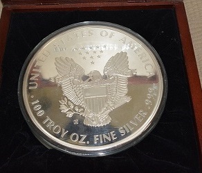 100-Ounce-1997-Silver-Eagle-Proof