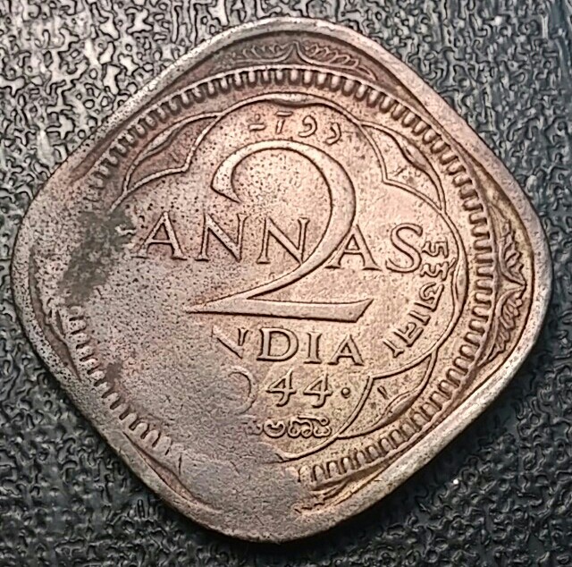 1944-British-East-India-2-Annas-Error?-Or-Sanded?