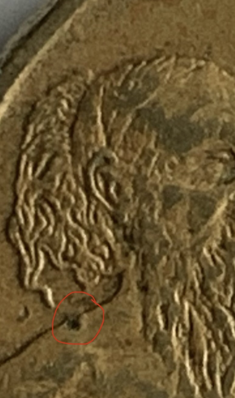 Cud-Or-PMD?-1988-Dollar-2.