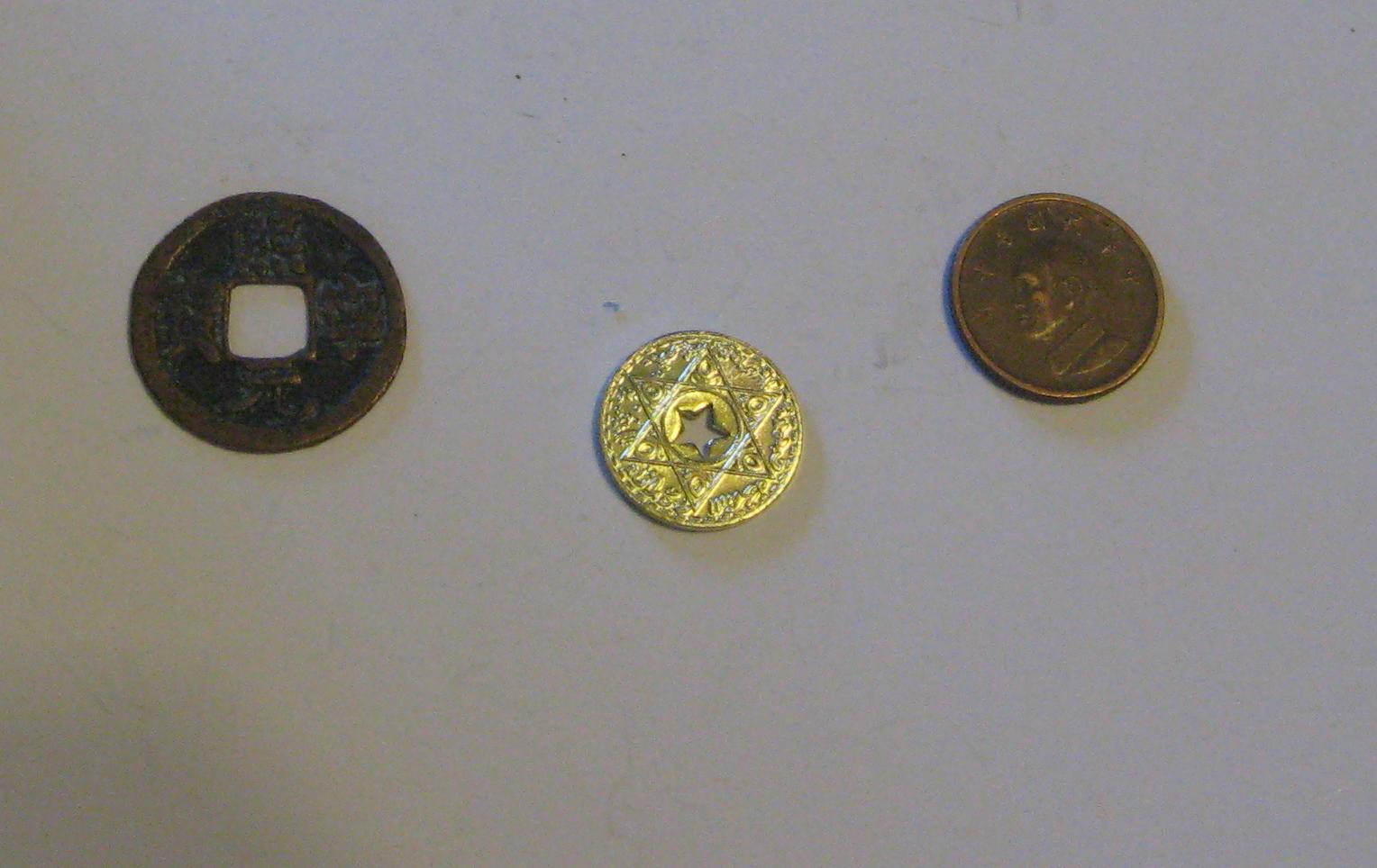 More-World-Coins-In-Addition-To-The-Three-Pictured-Earlier