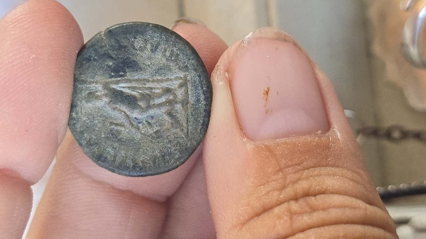 Ancient-Coin-Found-In-Turkey