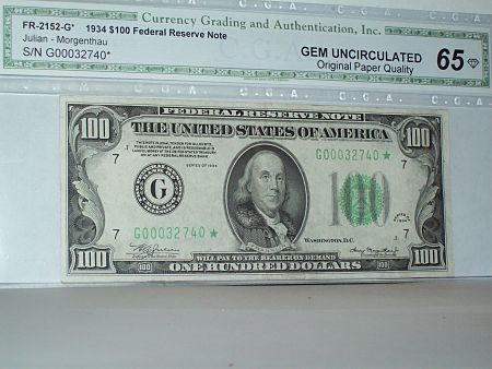 Post-Your-New-Currency-Acquisitions!