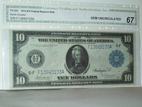 Post-Your-New-Currency-Acquisitions!