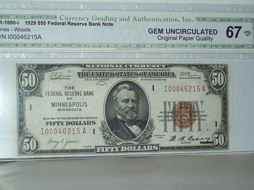 Post-Your-New-Currency-Acquisitions!