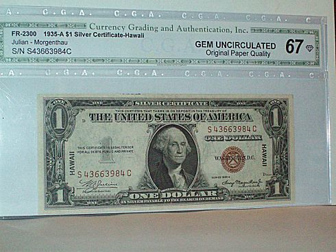 Post-Your-New-Currency-Acquisitions!