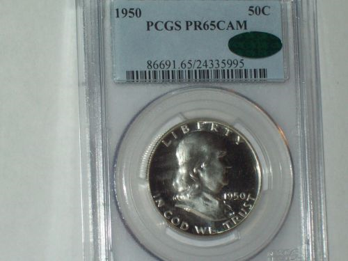 Couple-Of-Questions-On-A-Proof-Dime