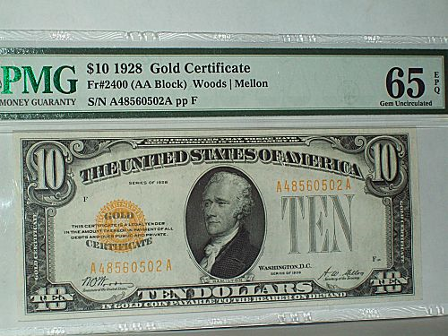 Post-Your-New-Currency-Acquisitions!