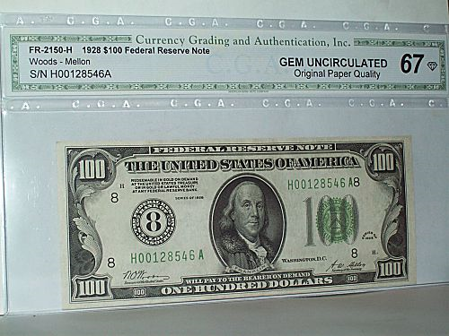 Post-Your-New-Currency-Acquisitions!