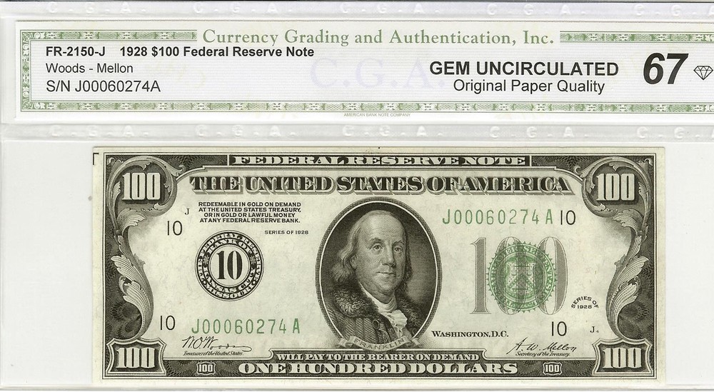 Post-Your-New-Currency-Acquisitions!