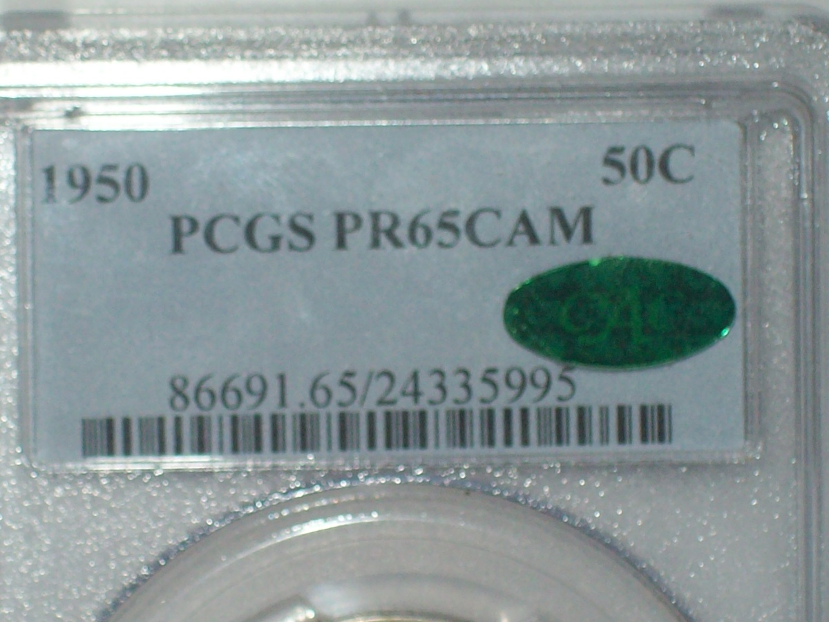 1951-Franklin-Proof-Cameo---Just-One-More-To-Go!