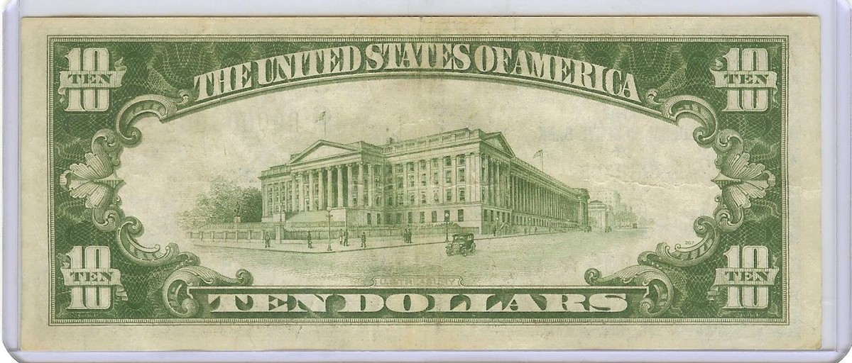 Tough-Star-Note-From-A-Common-Bank