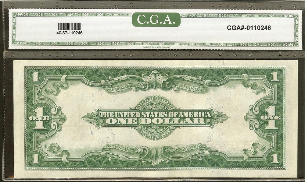 Post-Your-New-Currency-Acquisitions!
