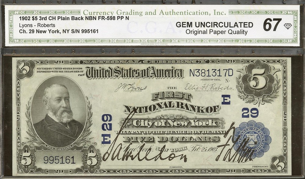 Post-Your-New-Currency-Acquisitions!
