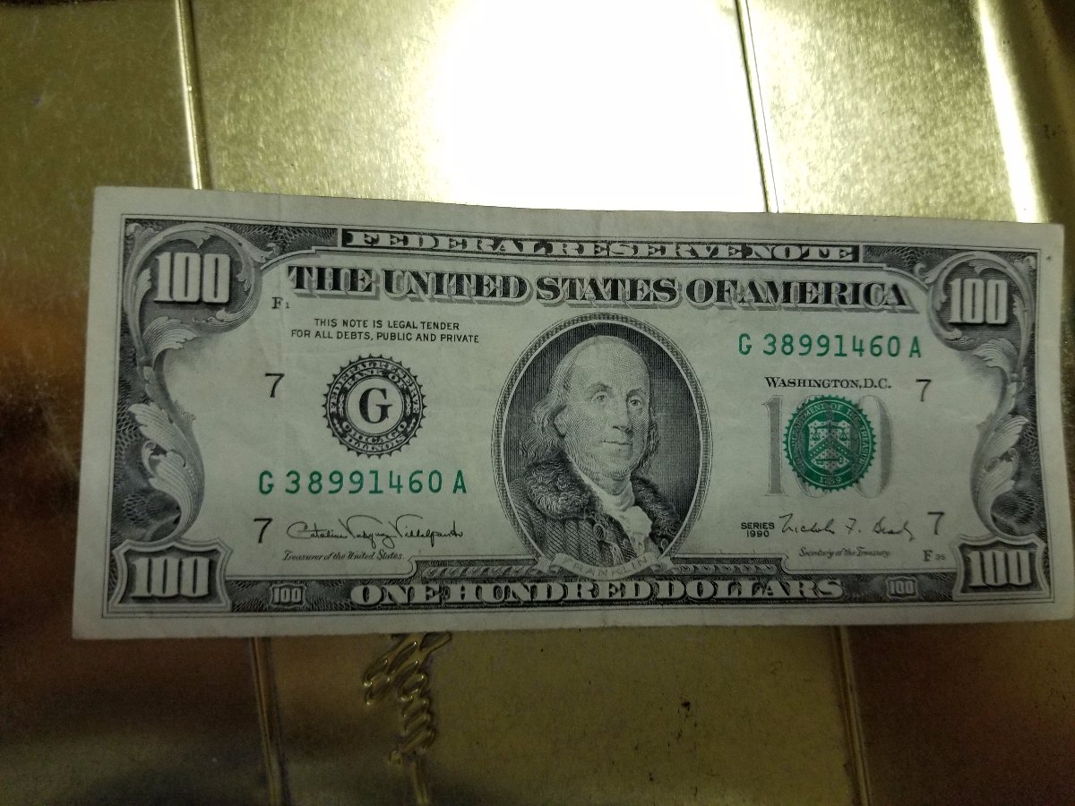 Old-Bills-Found-In-Circulation!-Post-Yours!
