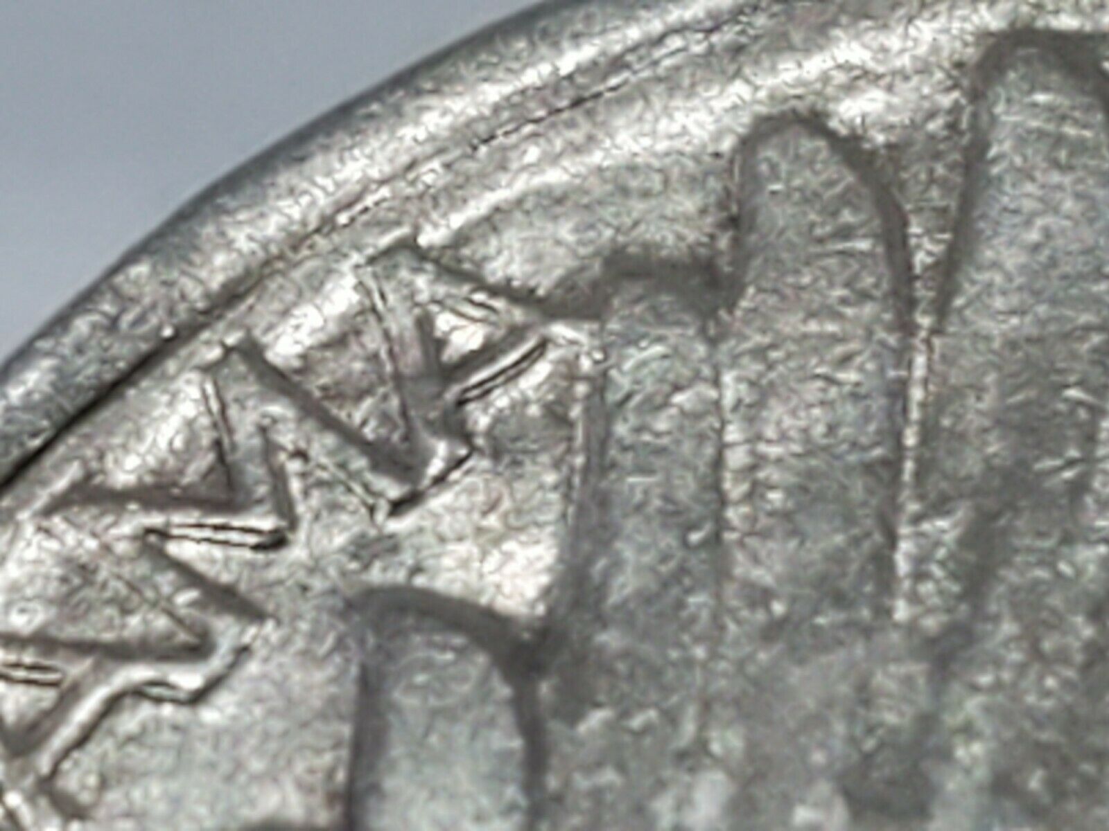 Ever-Seen-A-1921-Alabama-Silver-Half-Dollar-Double-Die-Reverse?-Is-This-One?