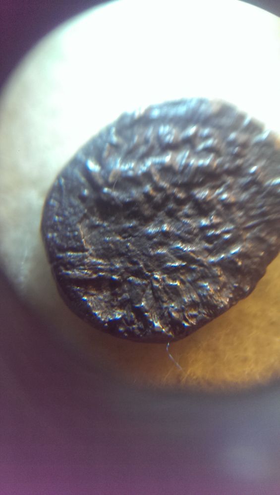 Need-Help-Identifying-This-Prutah