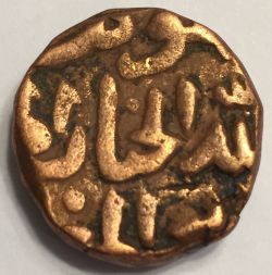 Indian-Ancient-ID