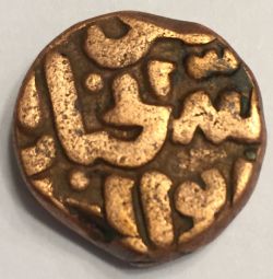 Indian-Ancient-ID