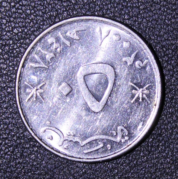 Help-With-Identifying-This-Saudi-?-Coin