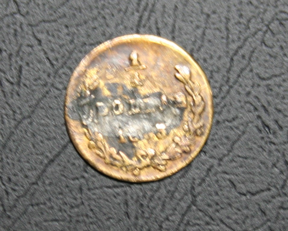 Is-This-A-Genuine-1853-California-Gold-Fractional?