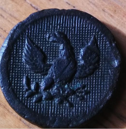 Help-Coin-ID-Needed!