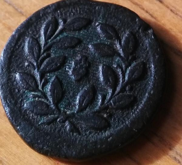 Help-Coin-ID-Needed!